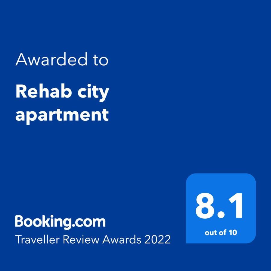 Apartment Cheerful Oasis: Fully Equipped In Rehab Cairo